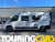 Фото автодома Hobby Vantana K60FT ONTOUR EDITION 2022